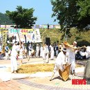 고성농요 정기공연 이미지
