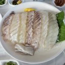 영순네회집 이미지