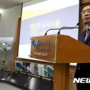 서울태양 뉴시스