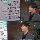 매력포인트?! 이미지