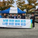 개인(용달)화물-31