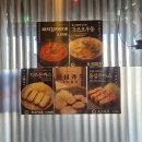 담담 | 바삭함이 남다른 도원동 돈까스, 대구 카츠 맛집 담담카츠 솔직 후기