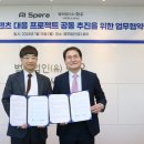 법무법인화우 이미지