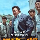 대화관 네이버블로그