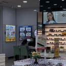 눈사랑안경&렌즈베리수성점 네이버블로그