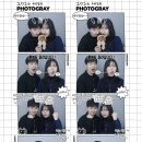 와다다오락실 | 사랑과 관심이 필요한 24세 - 1월