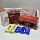 명성약국 | 남대문 약국 성지 왕솔약국 내돈내산 가격비교