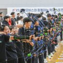천안남서울스포츠클럽