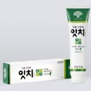 잇치 이미지