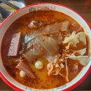 춘리마라탕(진접점) | 춘리마라탕 진접점 솔직리뷰