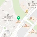 롯데리아 세종산울점