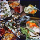 구이한판 이미지