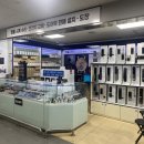 명품배터리 | [충주 명품 시계 건전지 교체] 오메가 컨스텔레이션 시계 배터리 교체 후기 :)