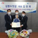 대상수산 이미지