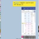 (지엘테크 이미지