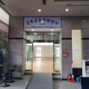 성북종합레포츠타운 이미지