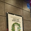 롯데리아 동두천점 이미지