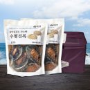 해남5호 이미지