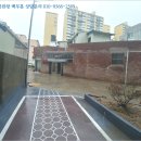 상봉한주타운상가