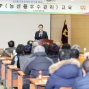 서산시농업기술센터 이미지