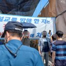 제일교회 뒤 이미지