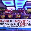 유진주택환경 이미지