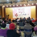 은평노인종합복지관 이미지