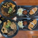 판교 운중동 맛집 삼동소바 인테리어가 예쁜 일식집 후기