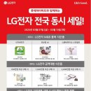 공주세탁 이미지