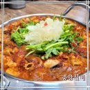 반야월역2번 출입구(2) | 서울 강남구, 강남구청점심맛집 논현동낙곱새 &#39;중앙실비&#39; 낙곱새와 새우호박전 후기