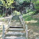 은데미공원 입구 네이버블로그