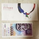 장장정정 이미지