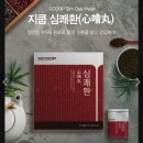 탑글러벌 이미지