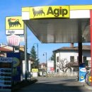 성경주유소 이미지