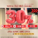 요가해보리 | 당산요가 '아마비아요가 당산점' :: 여성전용요가센터 직장인 운동 차분한 하루 마무리 요가수련