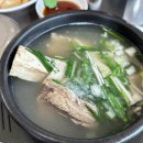 (주)중원여행사 이미지