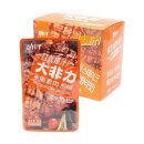온커머스 이미지
