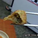 숙이네 분식 이미지