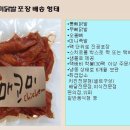 매코미 Daum카페