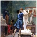 피그말리온 이미지