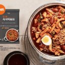 두끼떡볶이 이미지