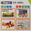 매남농장 | 소프트블록 동물농장 / 소프트블록으로 다양한 동물놀이 해봐요!