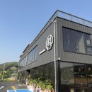 유가한우