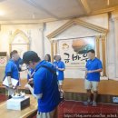 제11회 해양영토대장정 후기 #5 ((해남, 땅끝전망대, 완도, 장보고 기념관, 명사십리, 청해진, 여수...