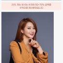 강사와사람들 이미지