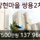 연원필치과의원 이미지