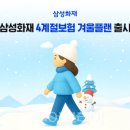 (주)엔터플랜 이미지