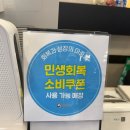 예담이네 이미지