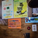 지꼬 네이버블로그
