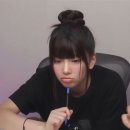 유어웰컴